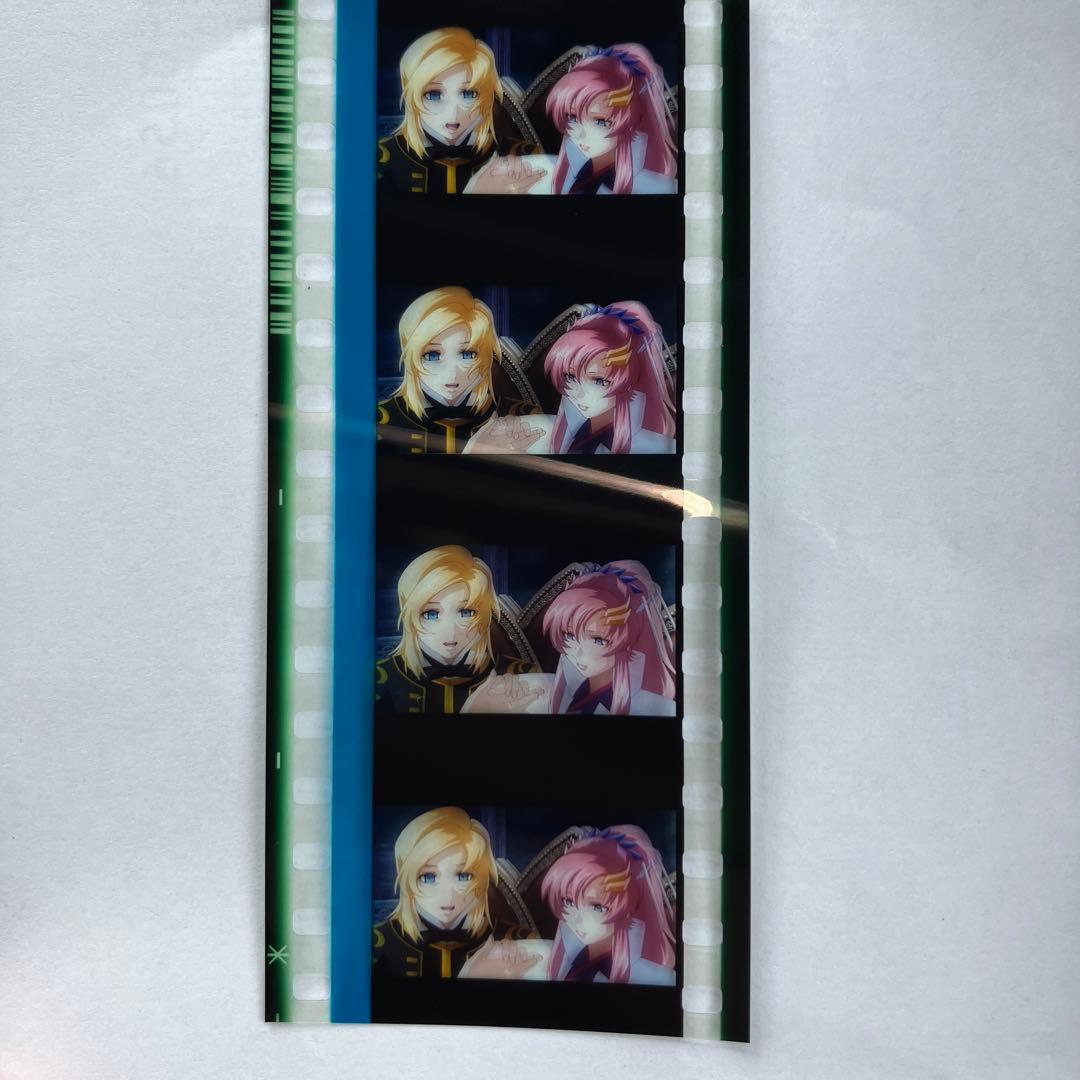 劇場版ガンダムSEEDfreedom 映画 入場者特典フィルム ラクス オルフェ