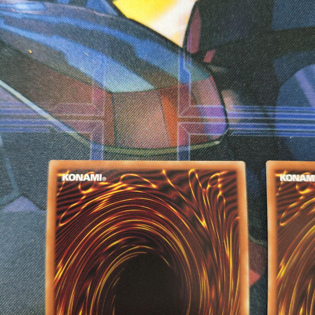 タツヤ　閃刀機ウィドウアンカー　プリズマ