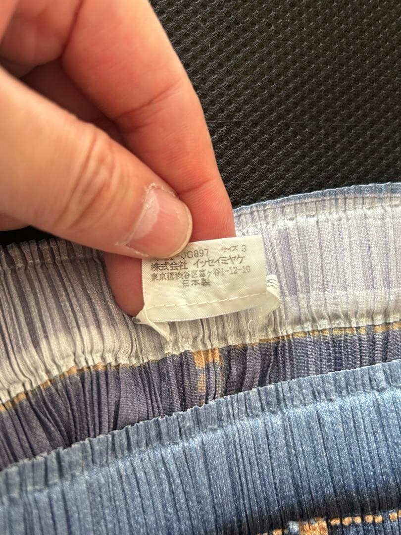 イッセイミヤケPLEATS PLEASE 騙し絵プリーツスカート