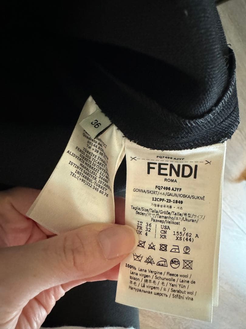 2023A/W 美品　FENDI スカート