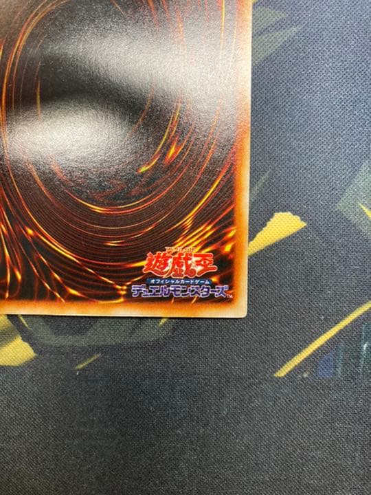 遊戯王 トゥーン・ブラック・マジシャン・ガール　ウルトラレア1枚