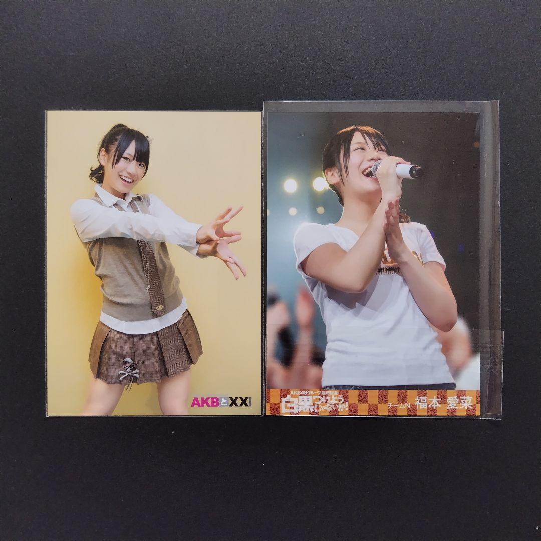 NMB48 福本愛菜 生写真 グッズセット