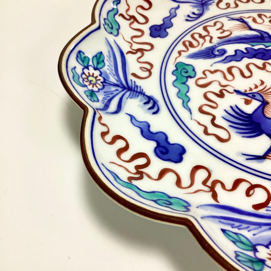 【未使用】十四代辻常陸 輪花 盛皿 染錦龍鳳凰文