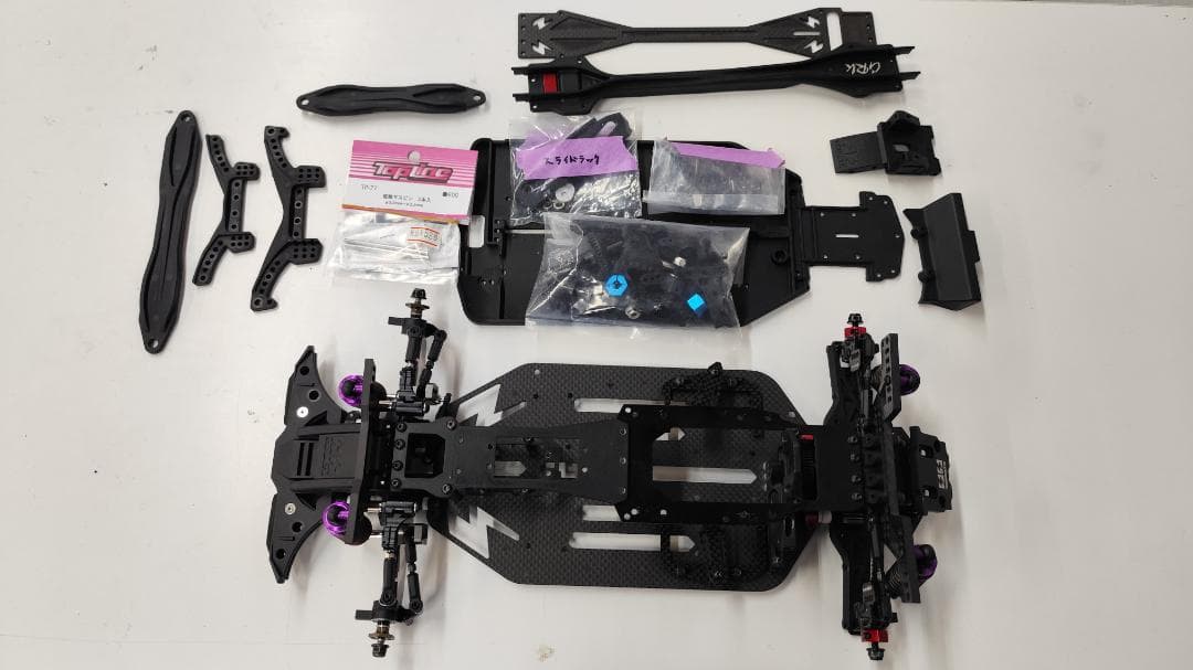 ホビーラジコン SHIBATA GRK EVO