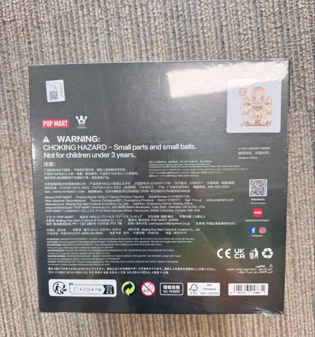 その他 POPMART MOLLY VENUS PRINCESS