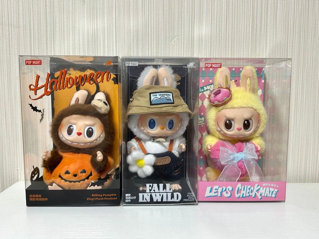POPMART ラブブTHE MONSTERS ぬいぐるみ3点セット