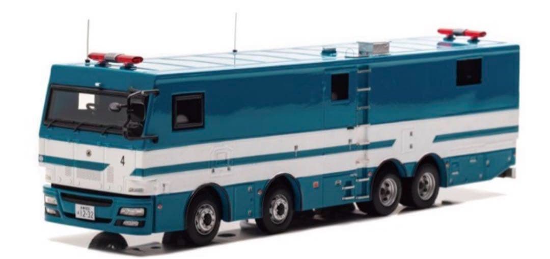 RAI'S 1/43 2012 警視庁警備部機動隊放射線防護車両