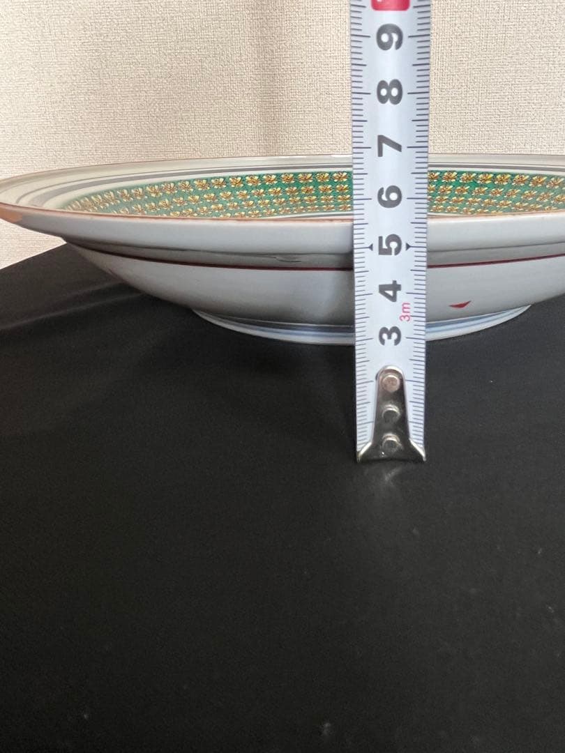 芸術員会員 武腰敏昭作 『色絵九谷 ざくろの図』飾皿 尺皿 管理K372