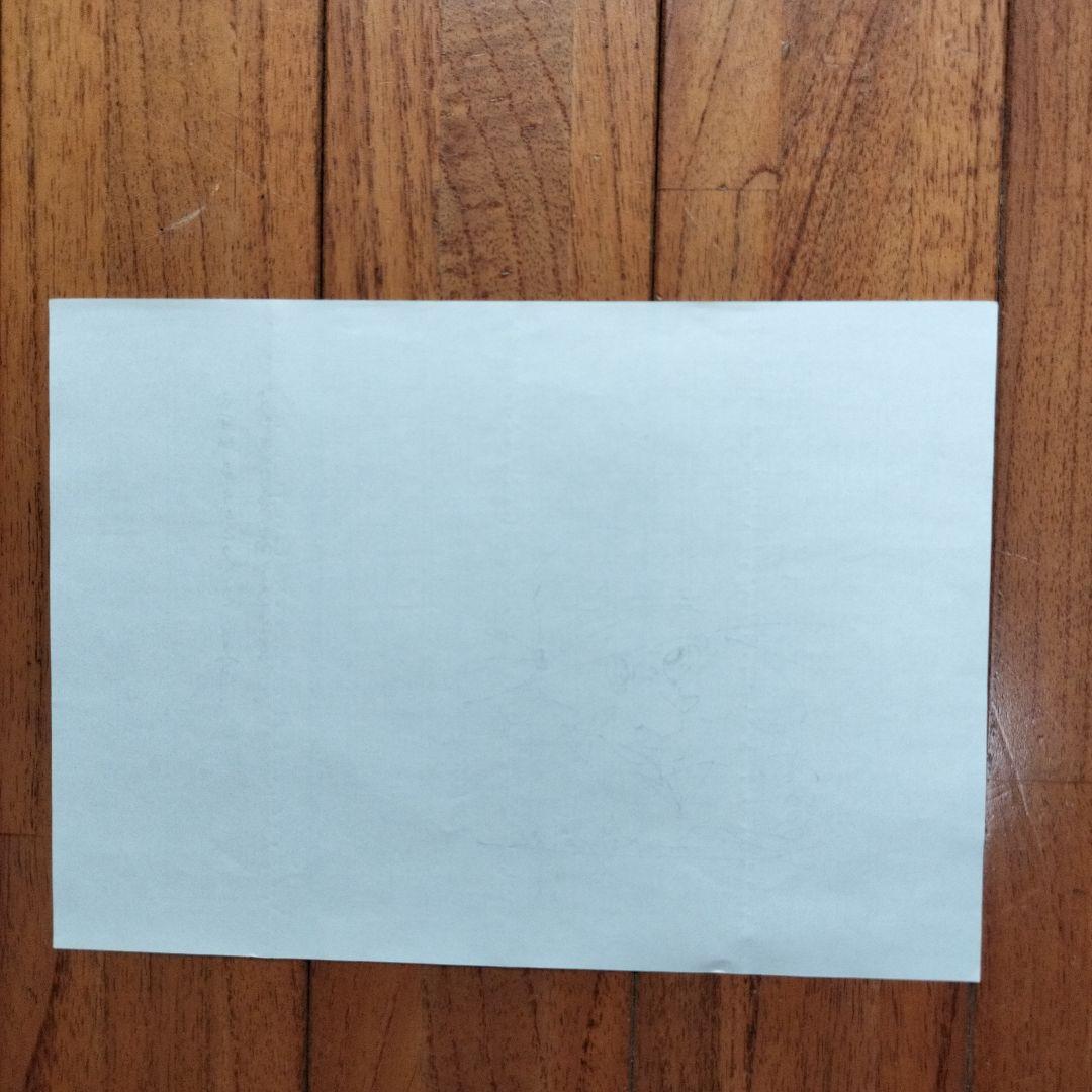 「貴重なお品」矢口高雄　原稿用紙にイラスト・日付　お礼と年賀の挨拶