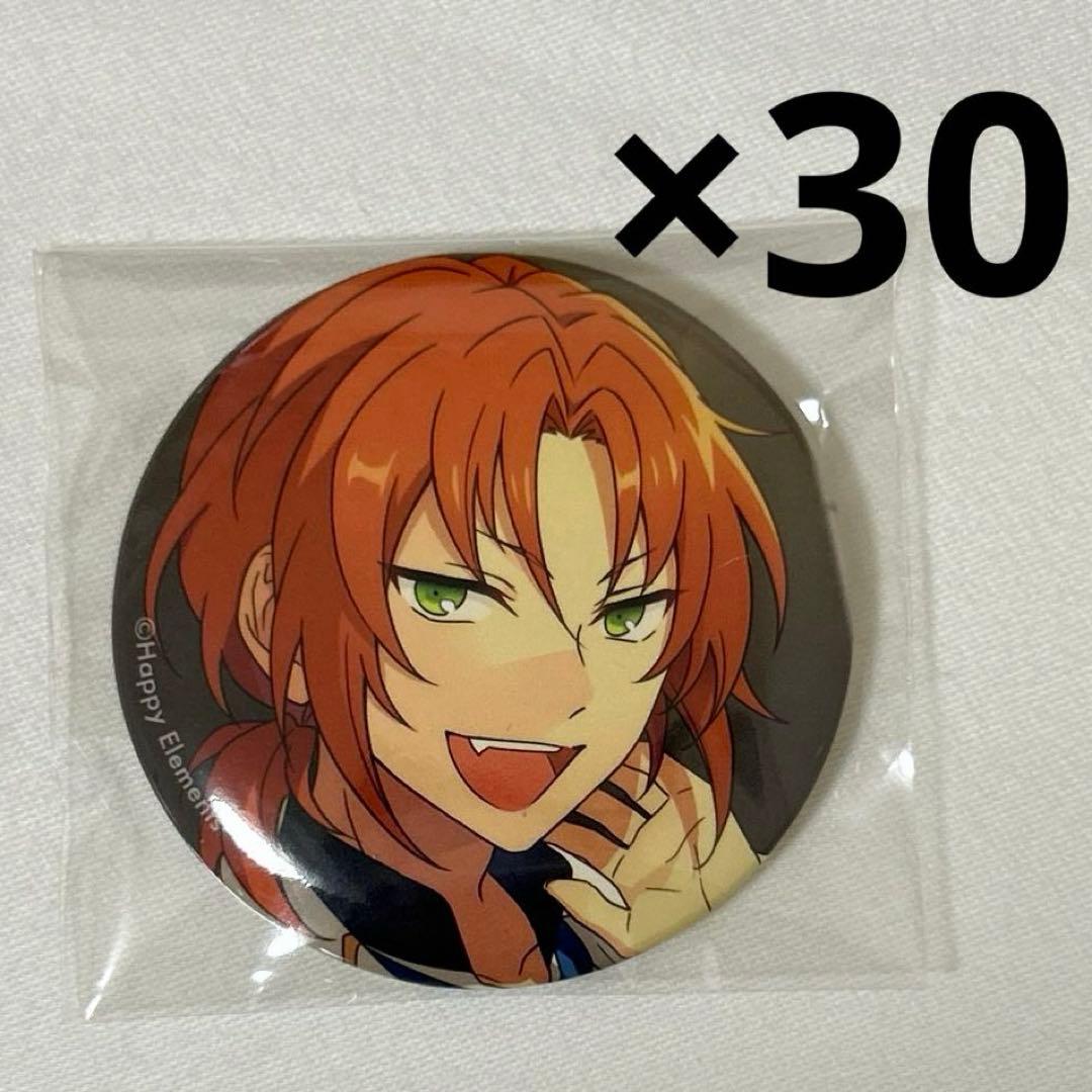 月永レオ　缶バッジ　30個