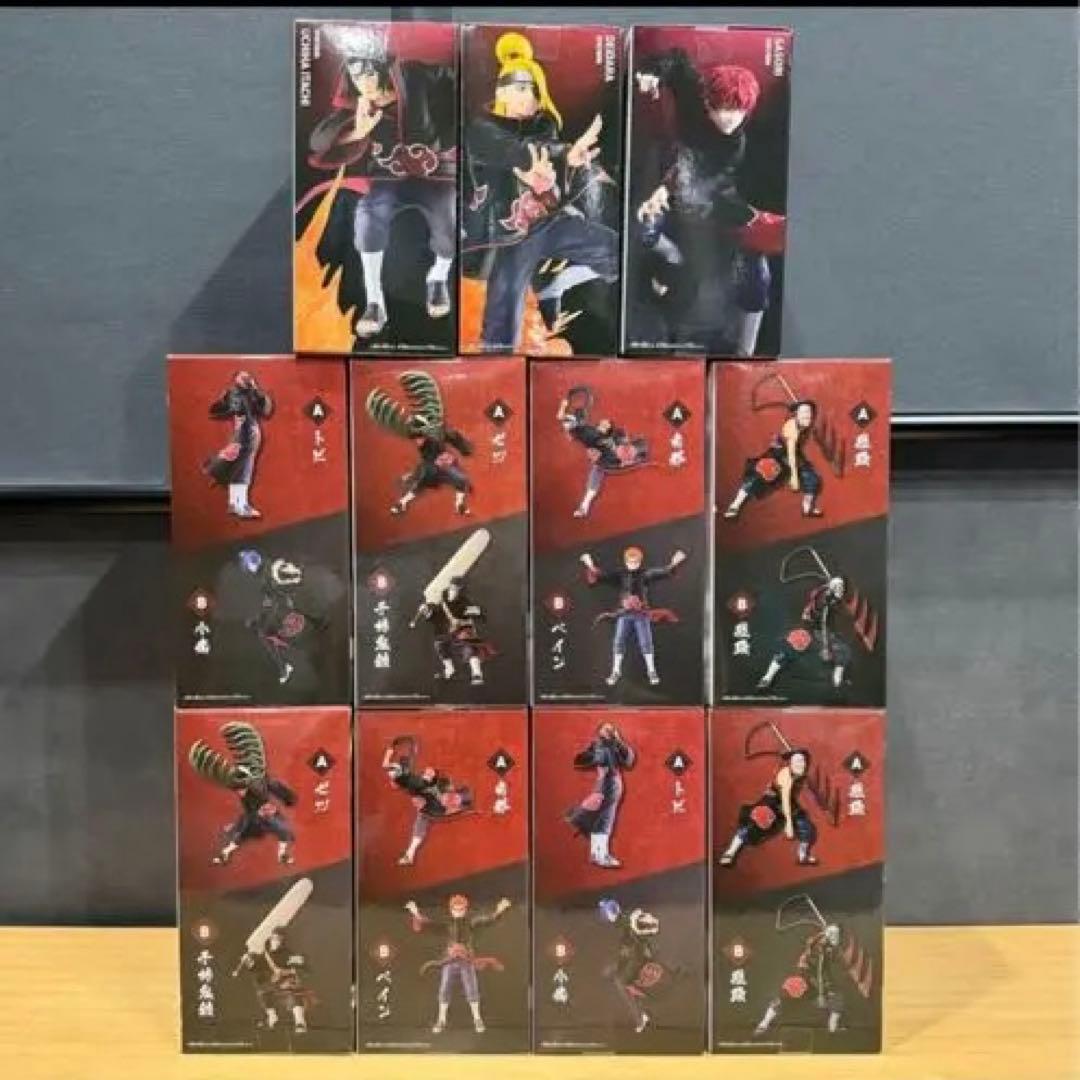 NARUTO 疾風伝 フィギュア 暁 11点 コンプ