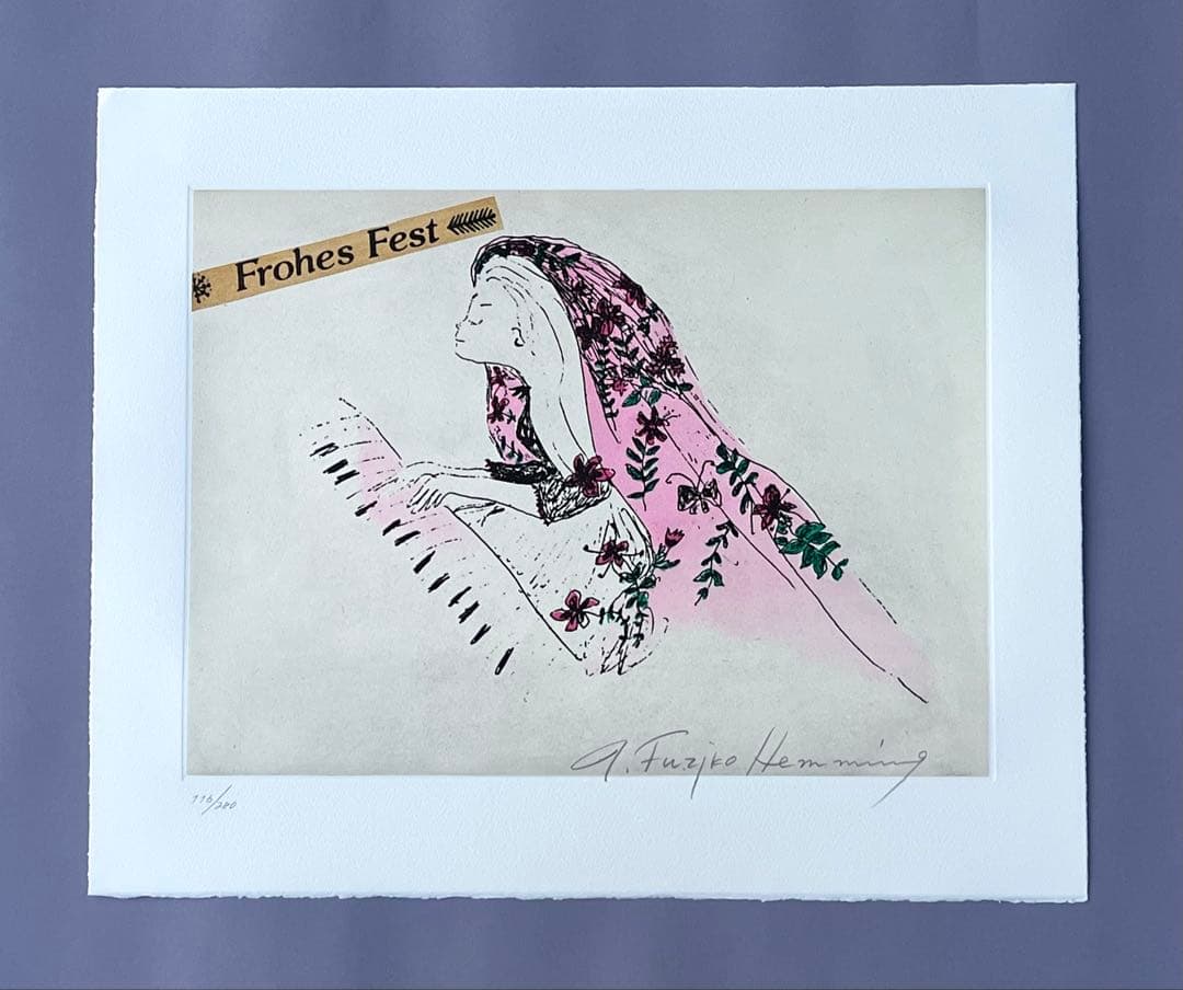 FujikoHemmingフジ子ヘミング真作保証FuzjkoHemming版画
