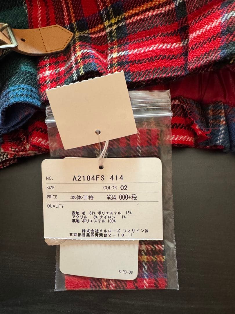 チェック柄プリーツスカート PINK HOUSE