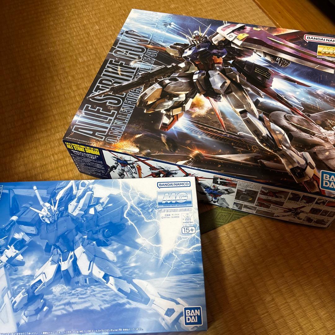 MG エールストライクガンダム