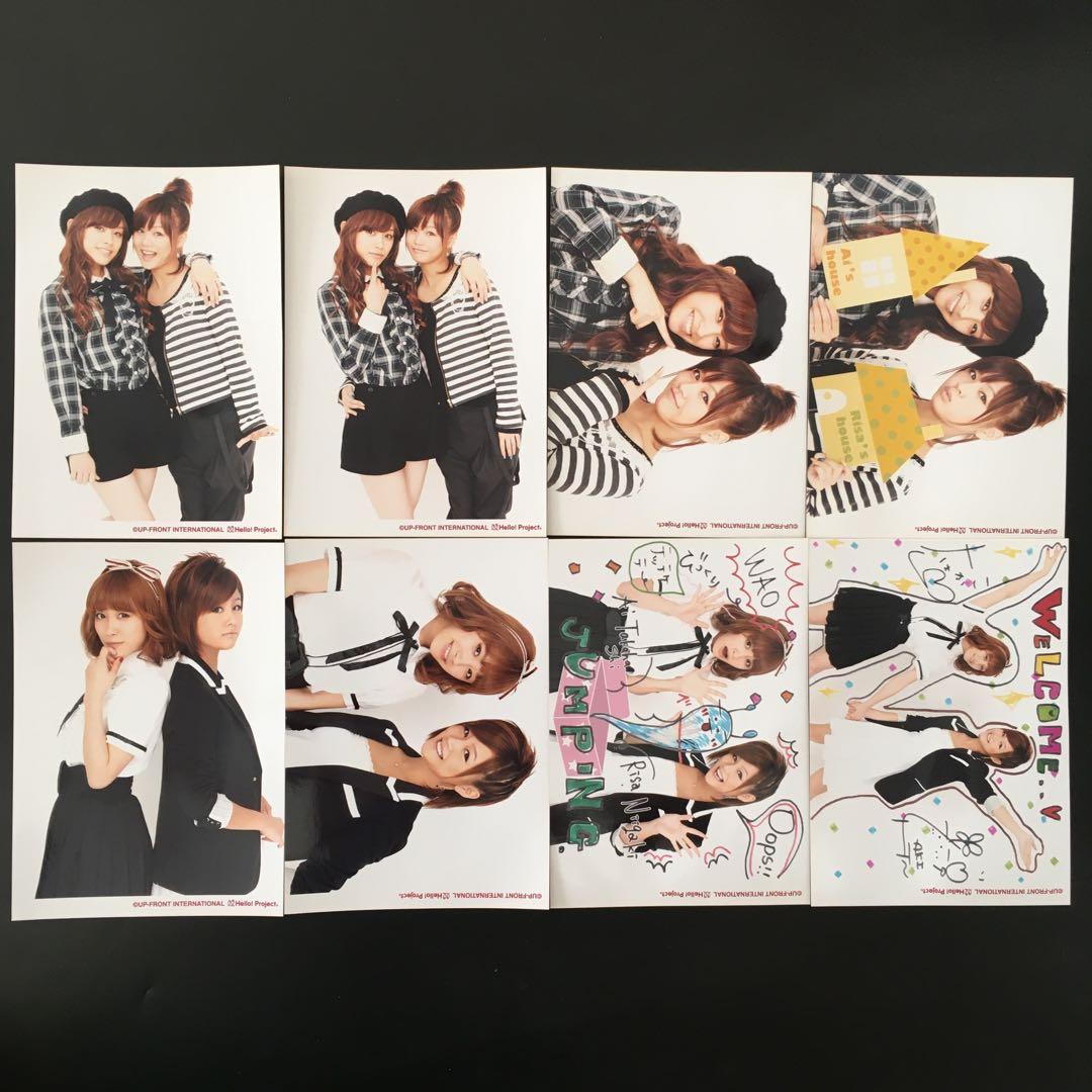 2255 モーニング娘。 高橋愛 新垣里沙 生写真 8枚セット