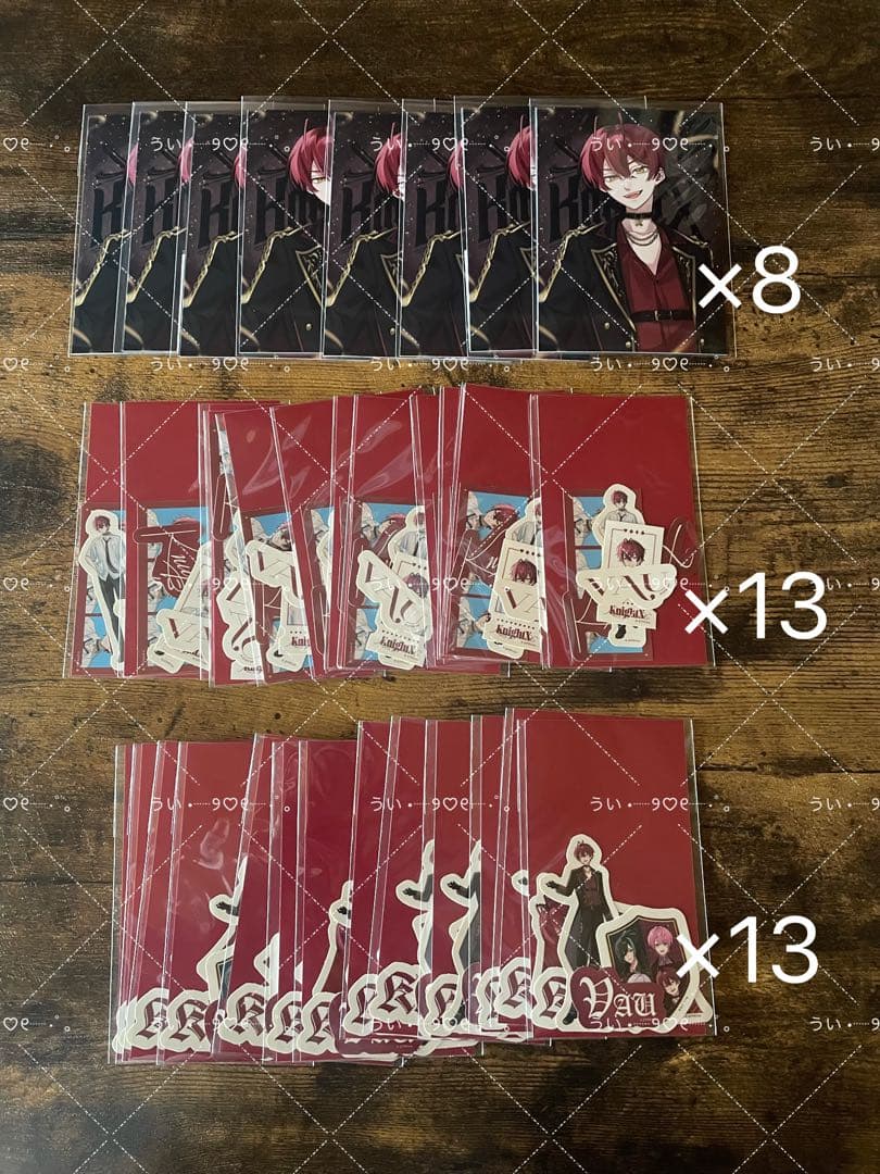 KnightX 騎士X ばぁう ファンミ ブロマイド ステッカー