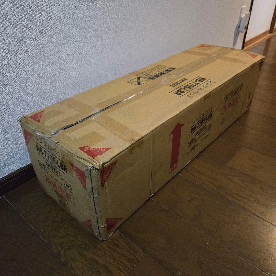 萩原 ベッド ベッドフレーム すのこベッド 高さ調節可能【ちょい置きできる宮棚】