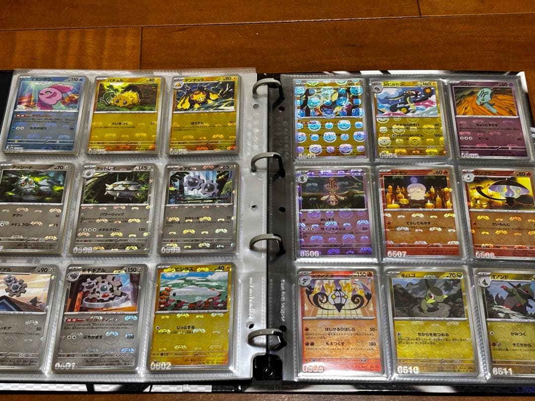 ブラックボルト ホワイトフレア マスターボールミラー フルコンプ マスボミラー