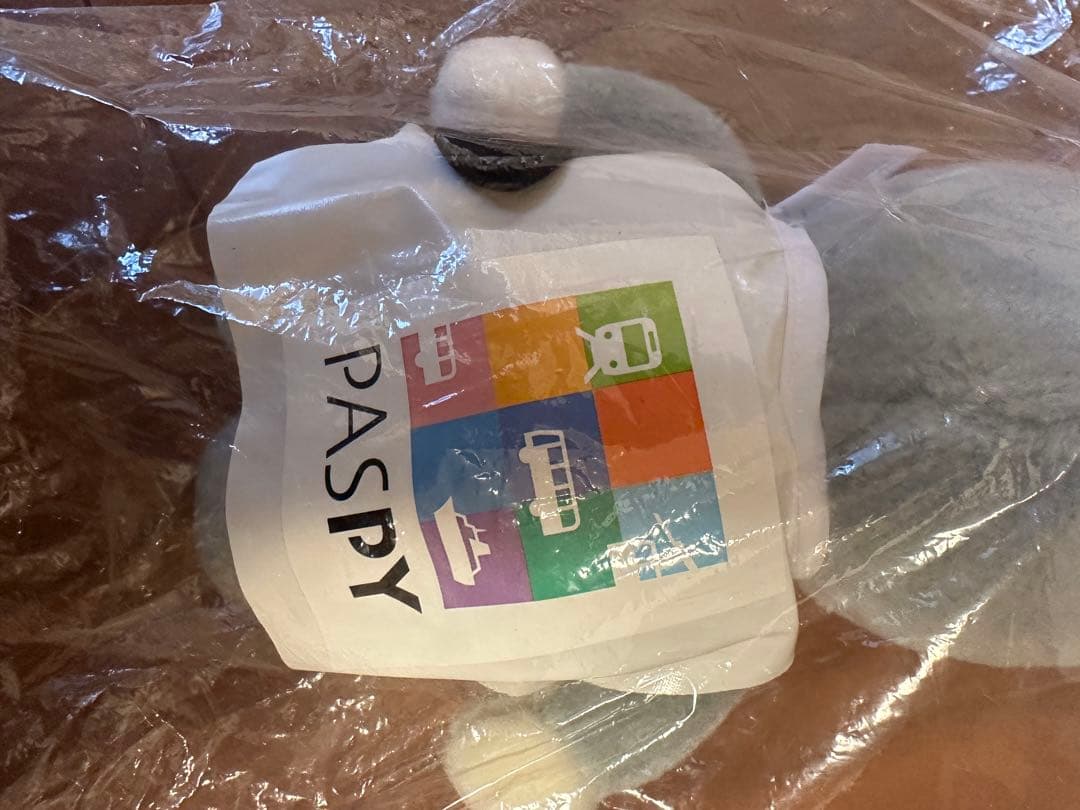 【激レア】非売品　広島電鉄 PASPY くまぴー　パスピー　　ぬいぐるみ