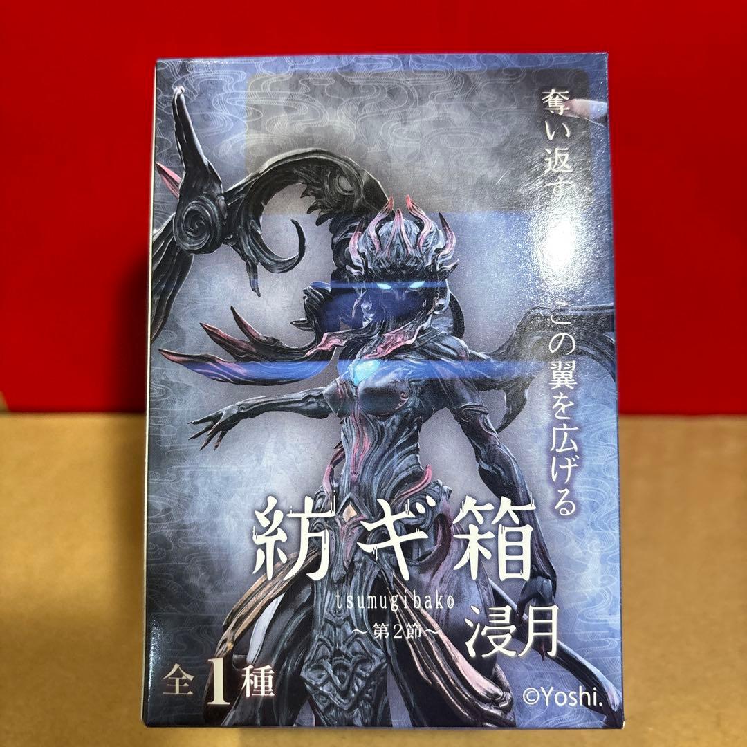 コトブキヤ限定　紡ギ箱　第2節　燕巫女アデラ+巫女の翼　浸月　限定カラー