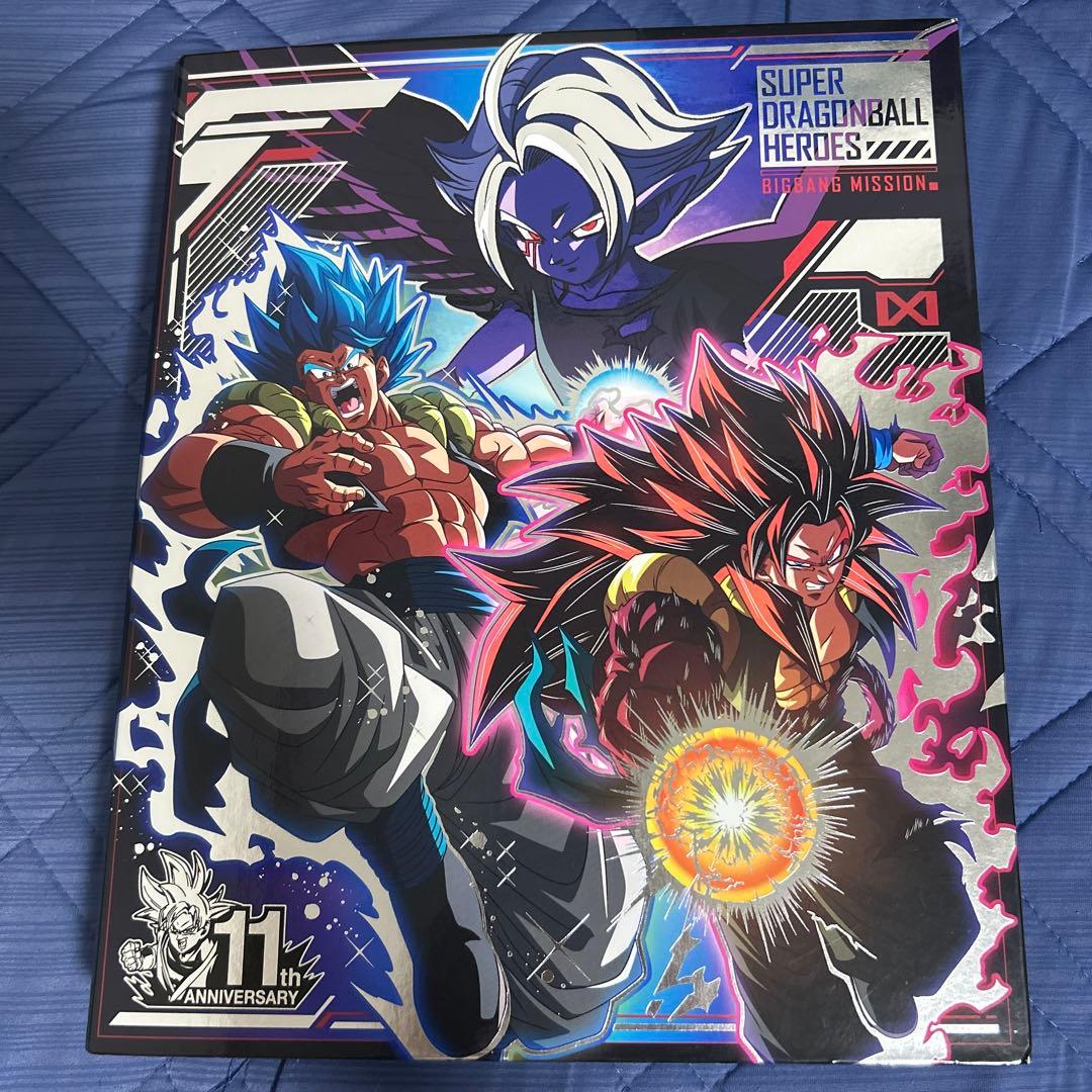 大特価！スーパードラゴンボールヒーローズ 引退品