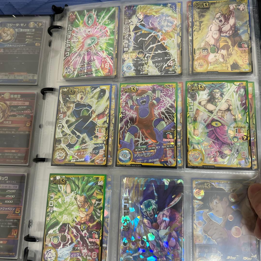 大特価！スーパードラゴンボールヒーローズ 引退品