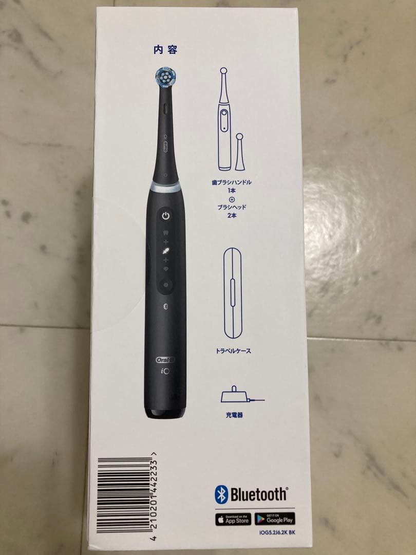 Oral-B iOシリーズ5 マットブラック 本体