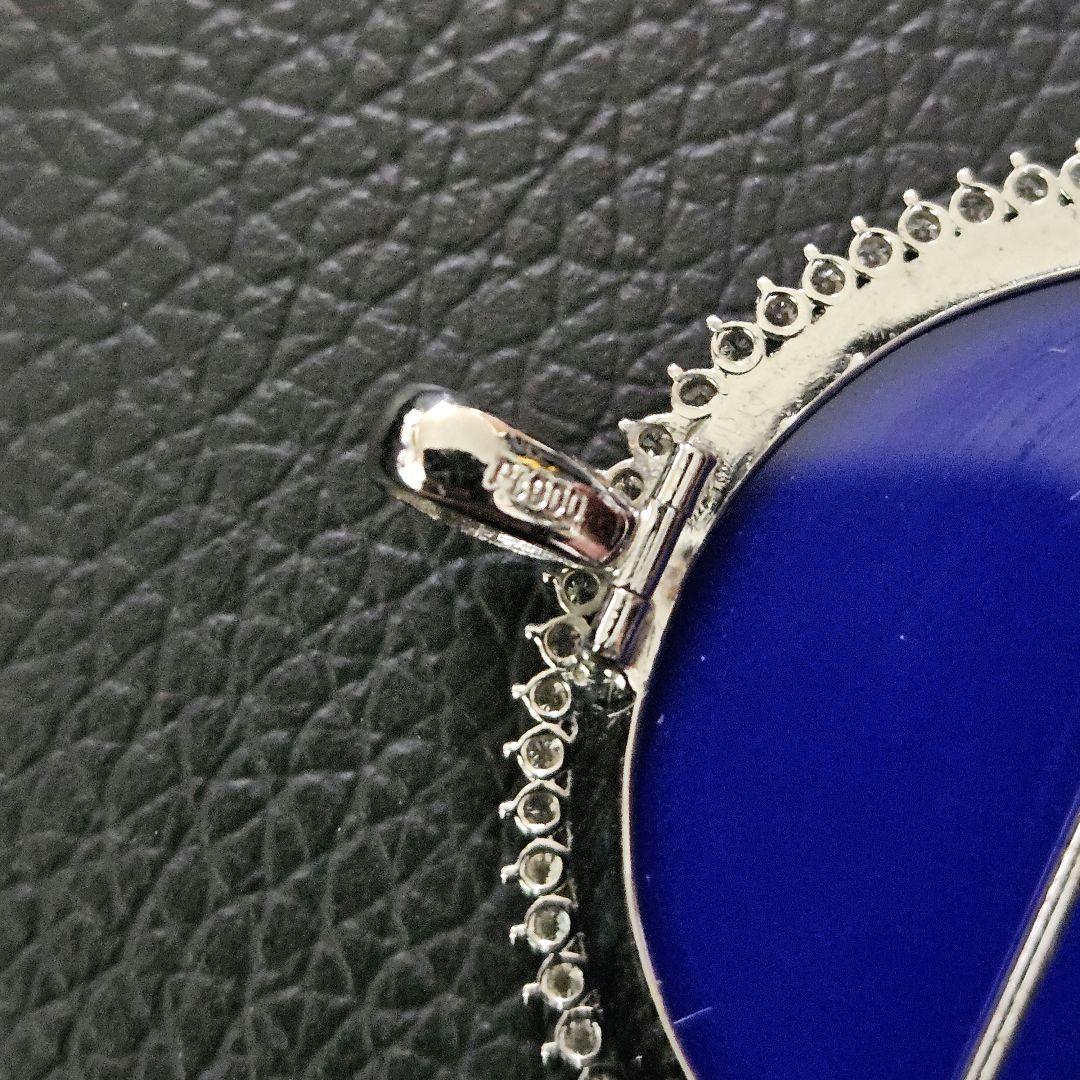 【美品】【鑑定済み】Pt900 プラチナ×ダイヤ カメオブローチ 箱付き！