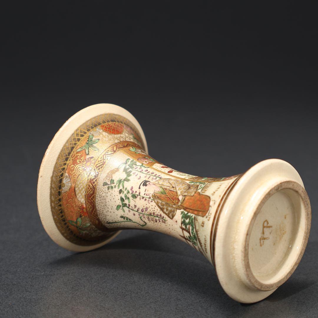 薩摩焼　花見図花瓶　骨董　里帰り　明治　R1573ダS