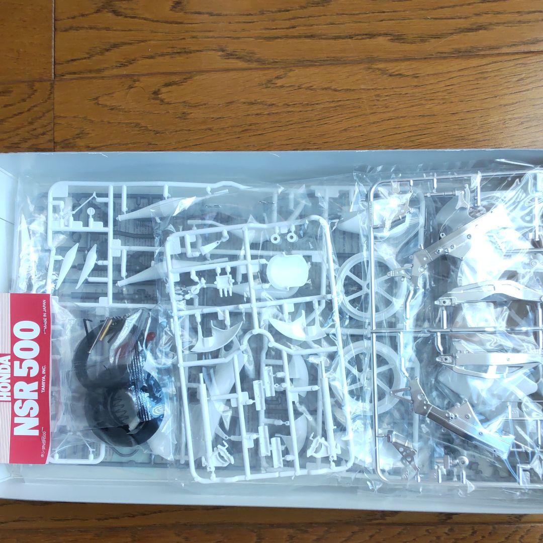 タミヤ 1/12 プラモデル ナストロアズーロ NSR500