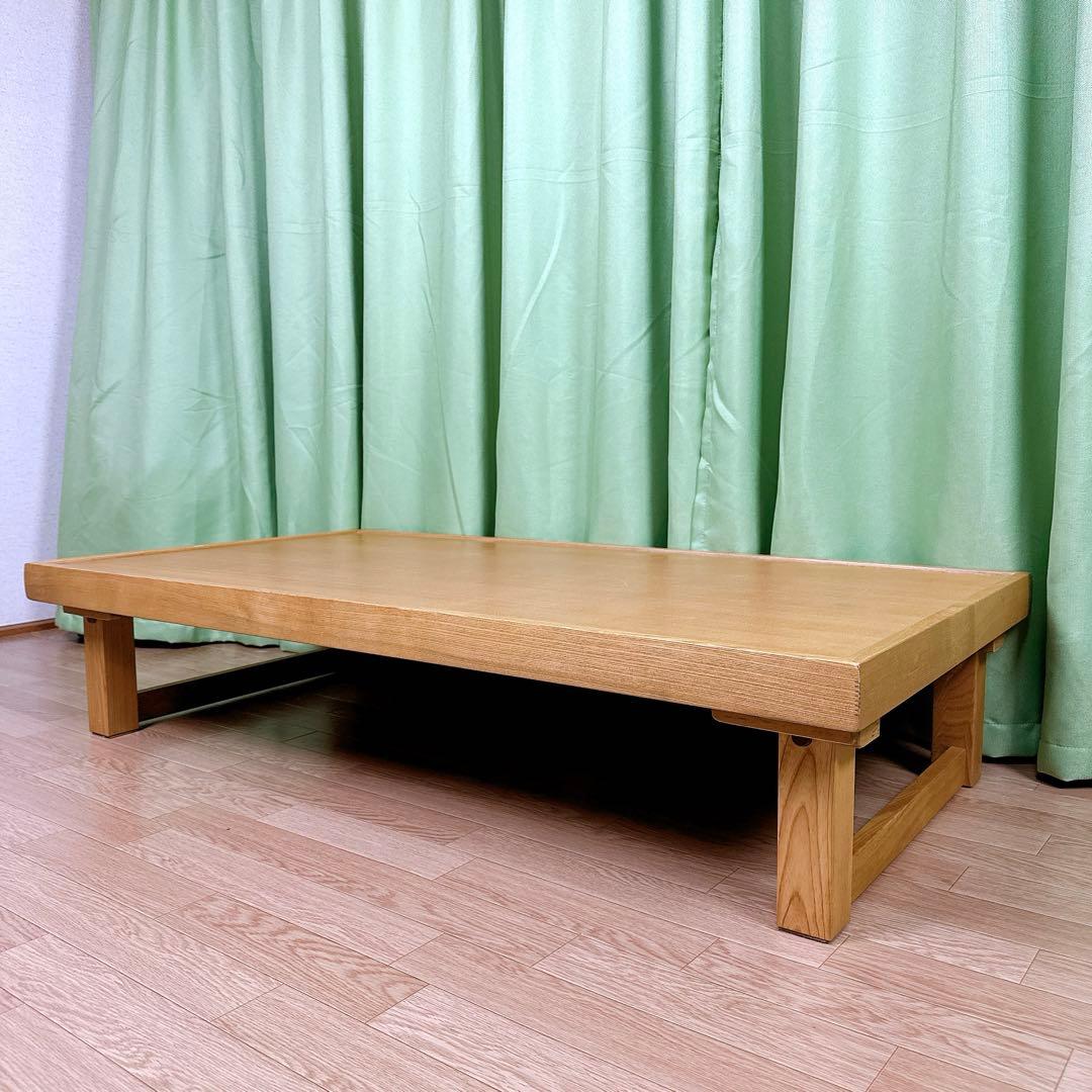 karimoku カリモク 座卓 ローテーブル 脚折りたたみ 【送料無料】