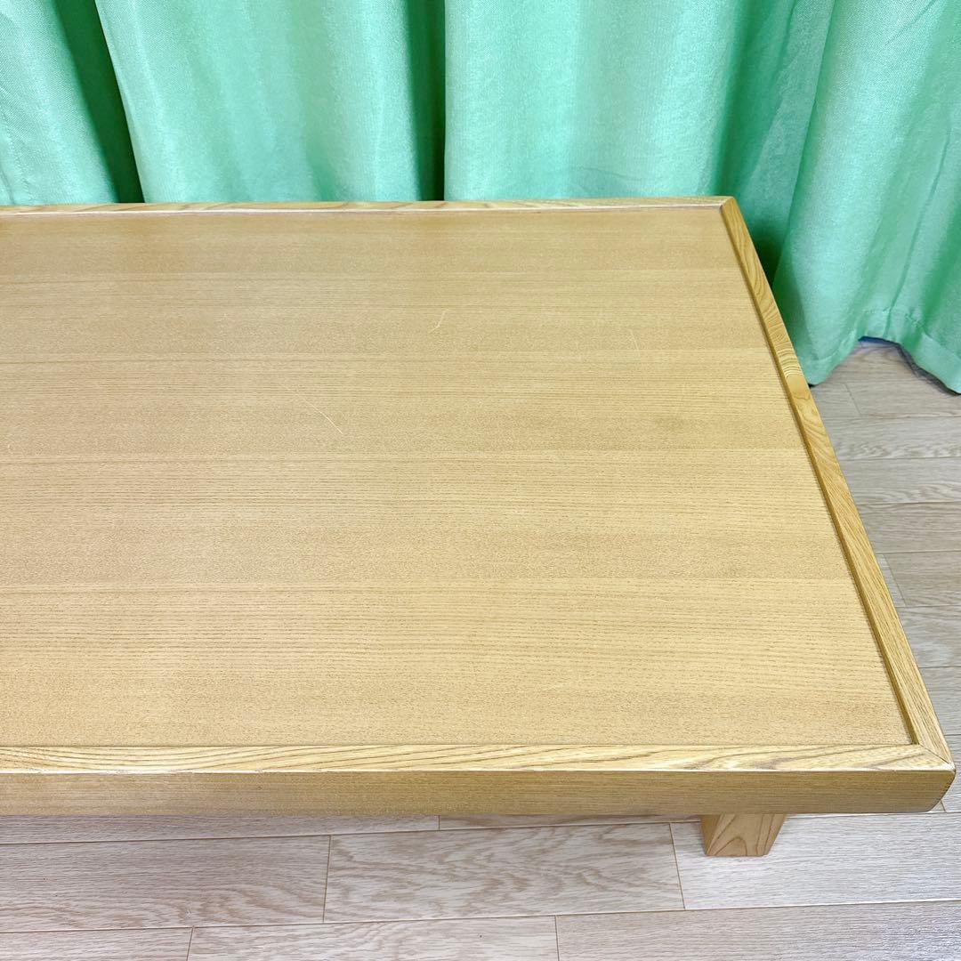 karimoku カリモク 座卓 ローテーブル 脚折りたたみ 【送料無料】