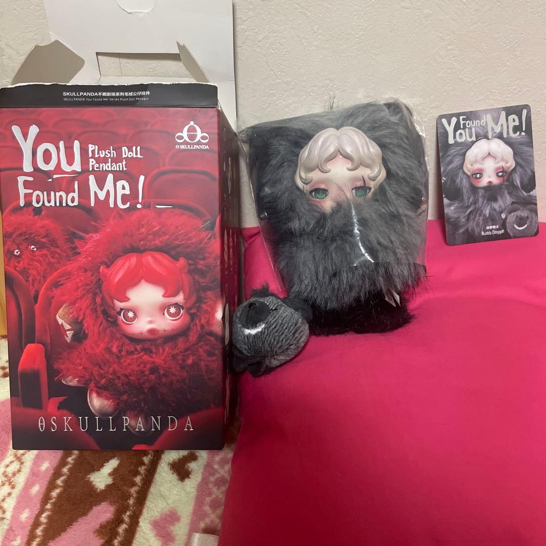 スカルパンダ シークレット ドギー