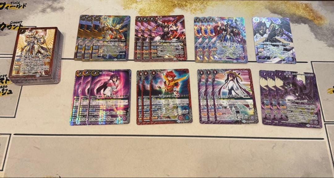 バトルスピリッツ RESONATING STARS 超星XV以下３コンセット