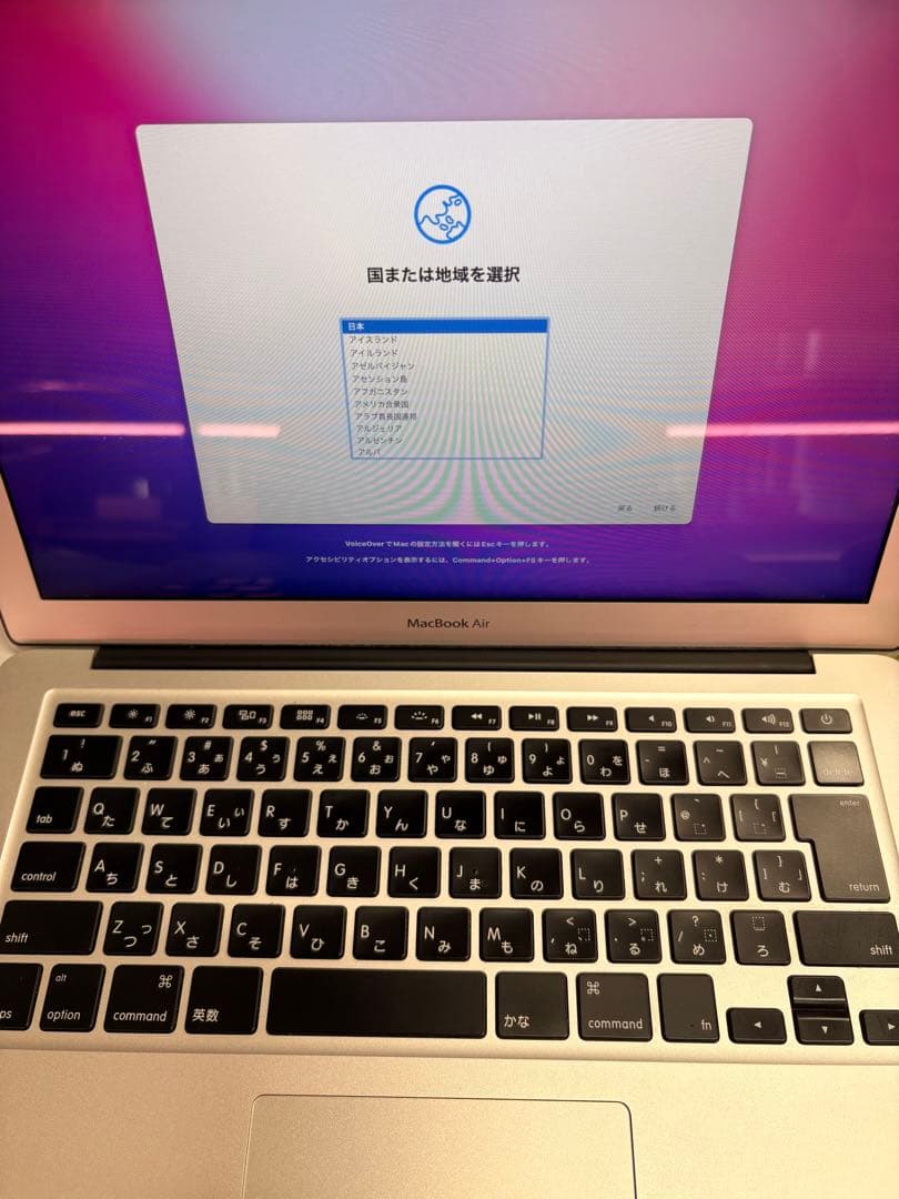 【美品】APPLE MacBook Air 2017, 13インチ