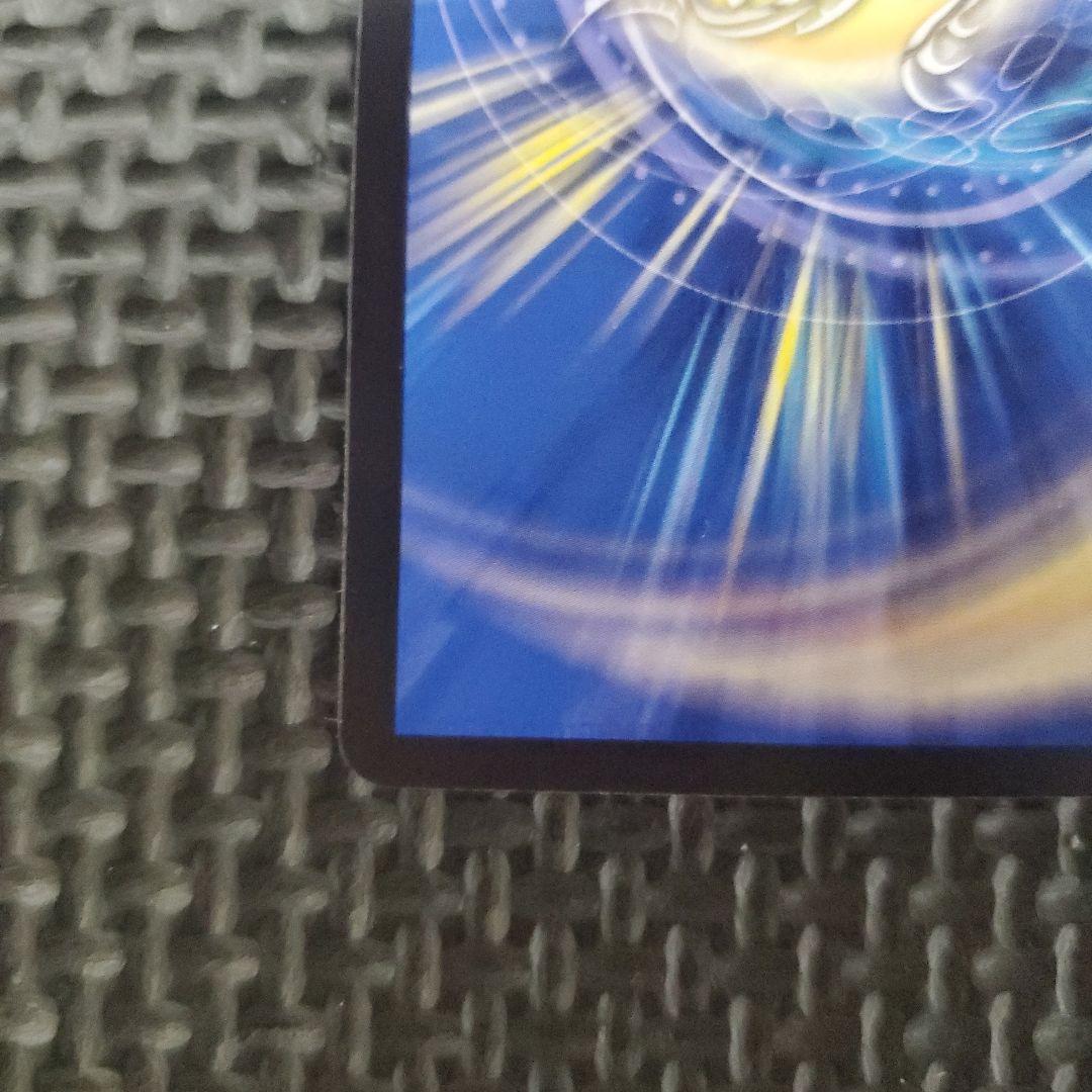 闘門の精霊ウェルキウス 金トレジャー　②