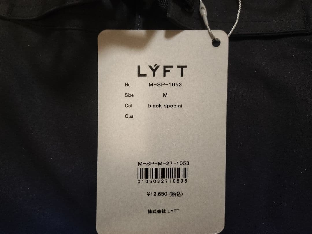 LYFT サーフパンツ Mサイズ カネキンモデルSPACE BLACK