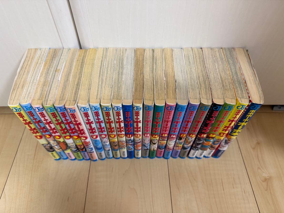 ボボボーボ・ボーボボ　全巻21冊＋1冊セット　初版18冊