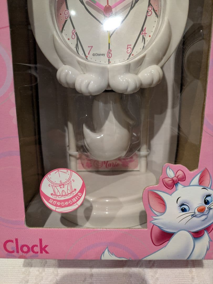 Disney ディズニー おしゃれキャット マリー しっぽゆらゆら 置時計 新品