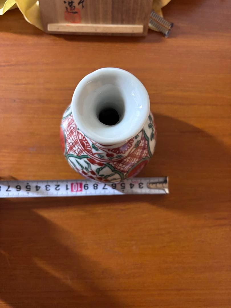 初代　竹春作　赤絵徳利！！！