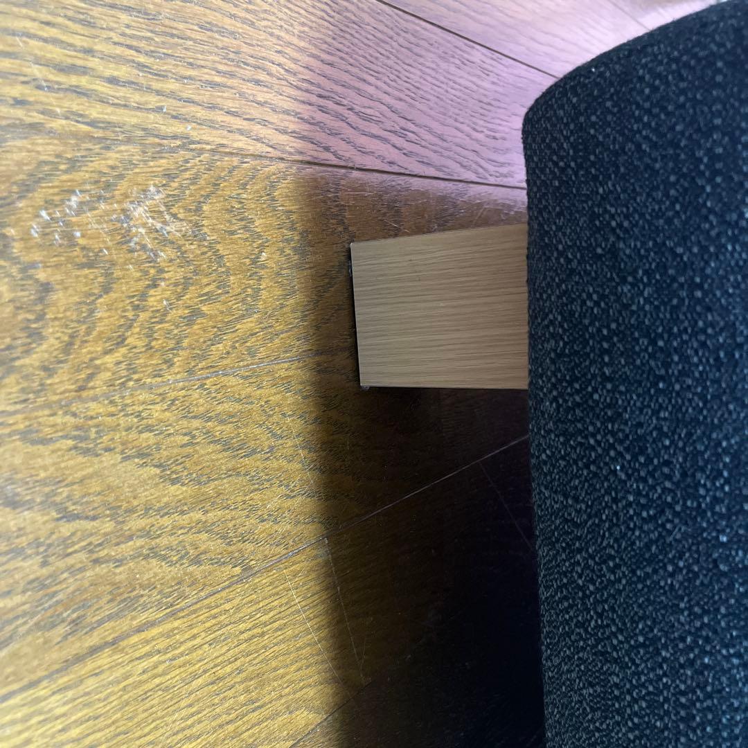 ノイエス　オットマン