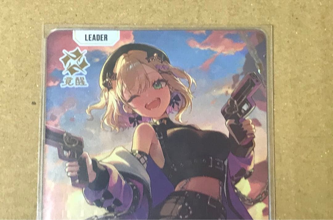 Xross stars クロスタ　ルミナスデイブレイク LRP 胡桃のあ