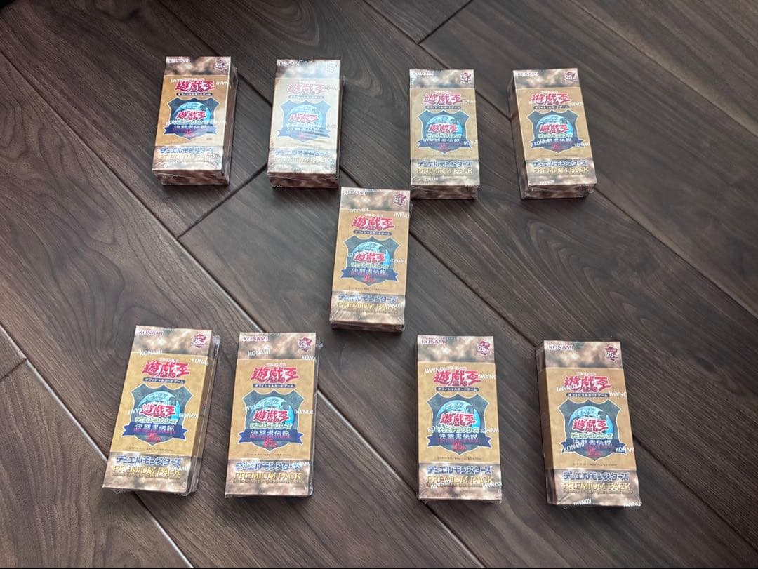 遊戯王OCG 決闘者伝説25 th 9ボックス　シュリンク付き