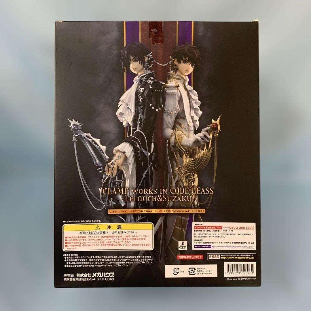 G.E.M.シリーズ CLAMP works in ルルーシュ＆スザク