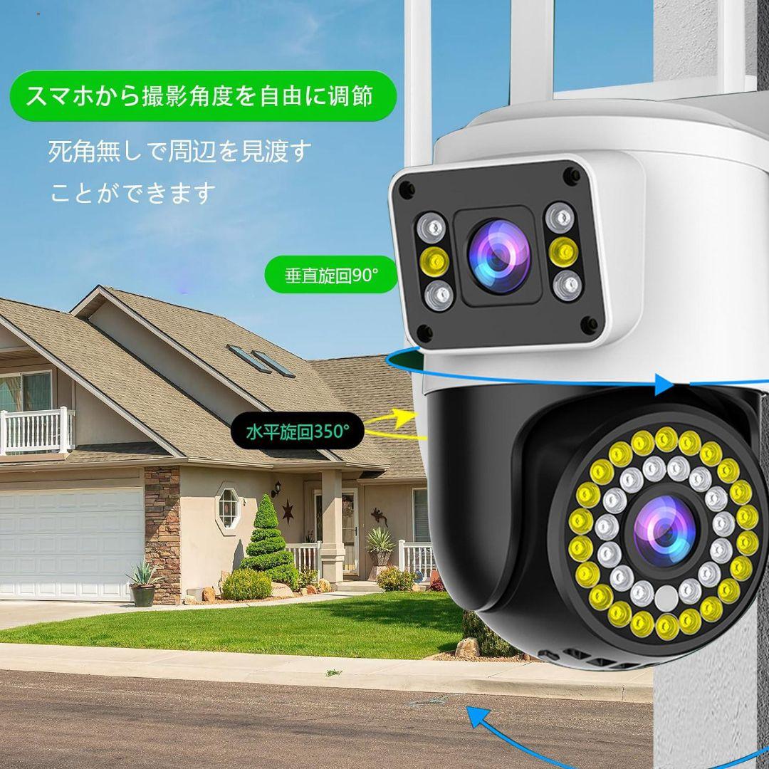 ニシカさん専用9個