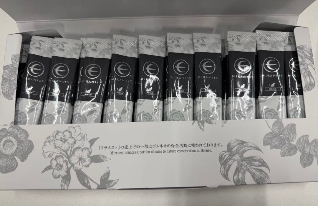 ミラネストパウダー（個包装）FOR CAT 25本