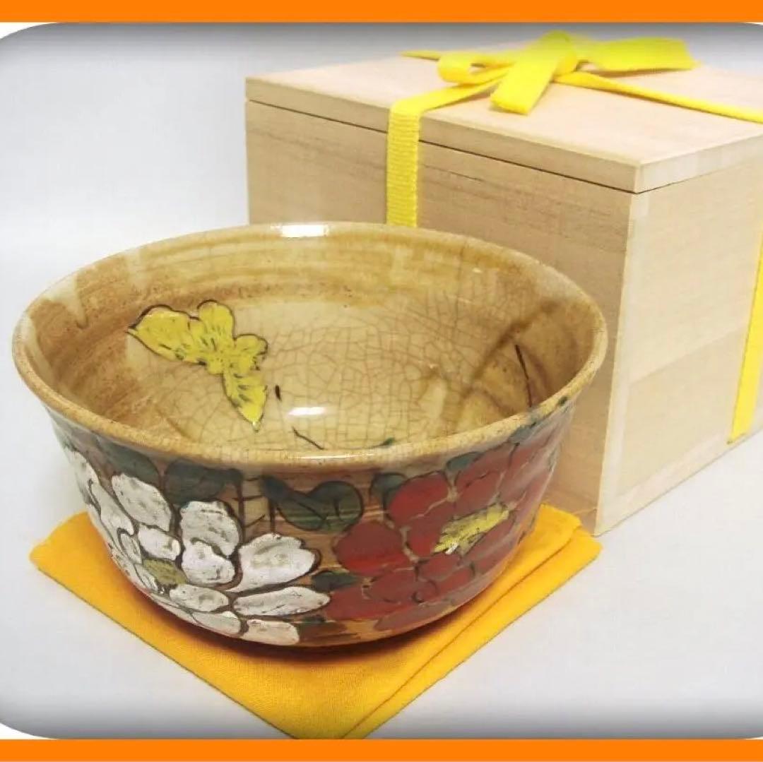 430『色絵 紅白花 鉢 箱付き』春岱　/骨董品 古美術 アンティーク 古玩