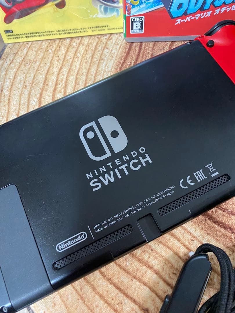 Nintendo Switch ニンテンドースイッチ本体　マリオカラーソフト付き