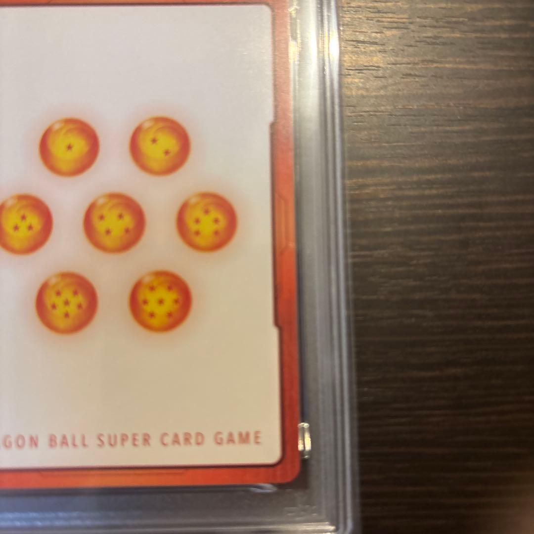 ドラゴンボールエナジーマーカー ゴールド E-43 2巻 PSA10 最安値