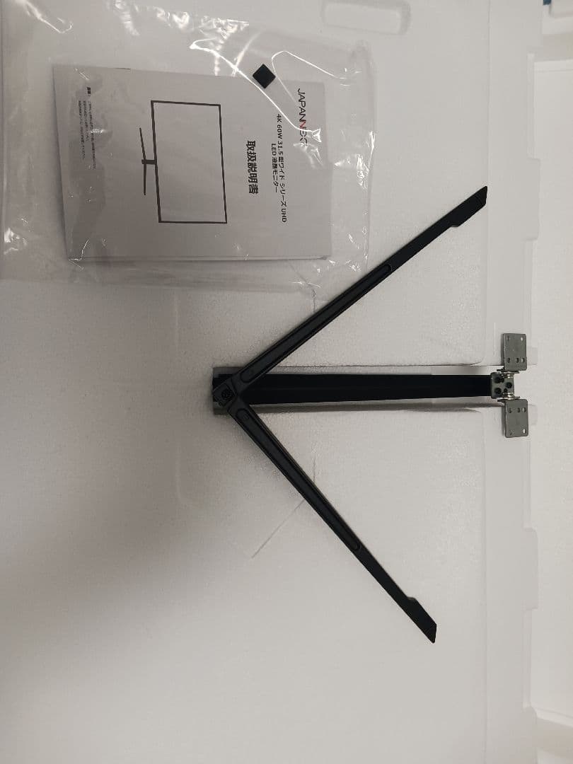 JAPANNEXT　　PCモニター　31.5型　4K　液晶　ゲームモニター